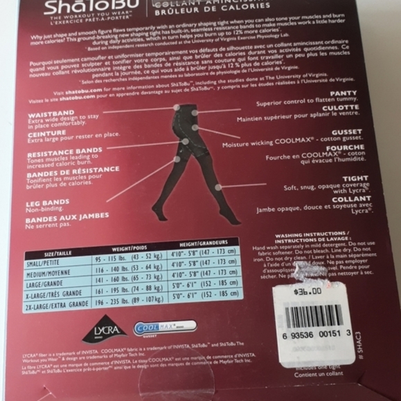 Shaping Tight - Picture 2 of 3